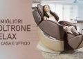 migliori poltrone relax